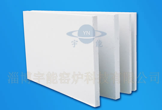 Aluminum silicate fiberboard