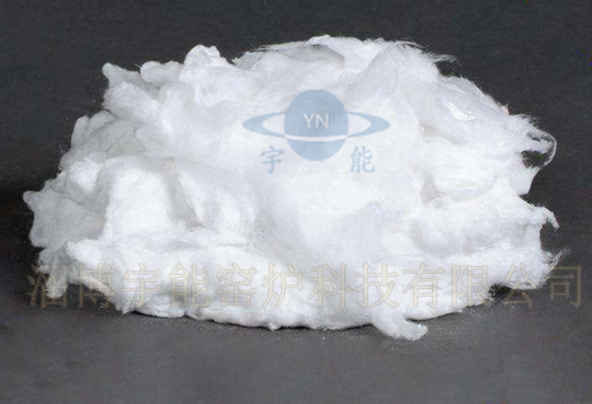 Aluminosilicate fibre cotton