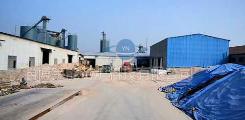 Refractory castable material warehouse